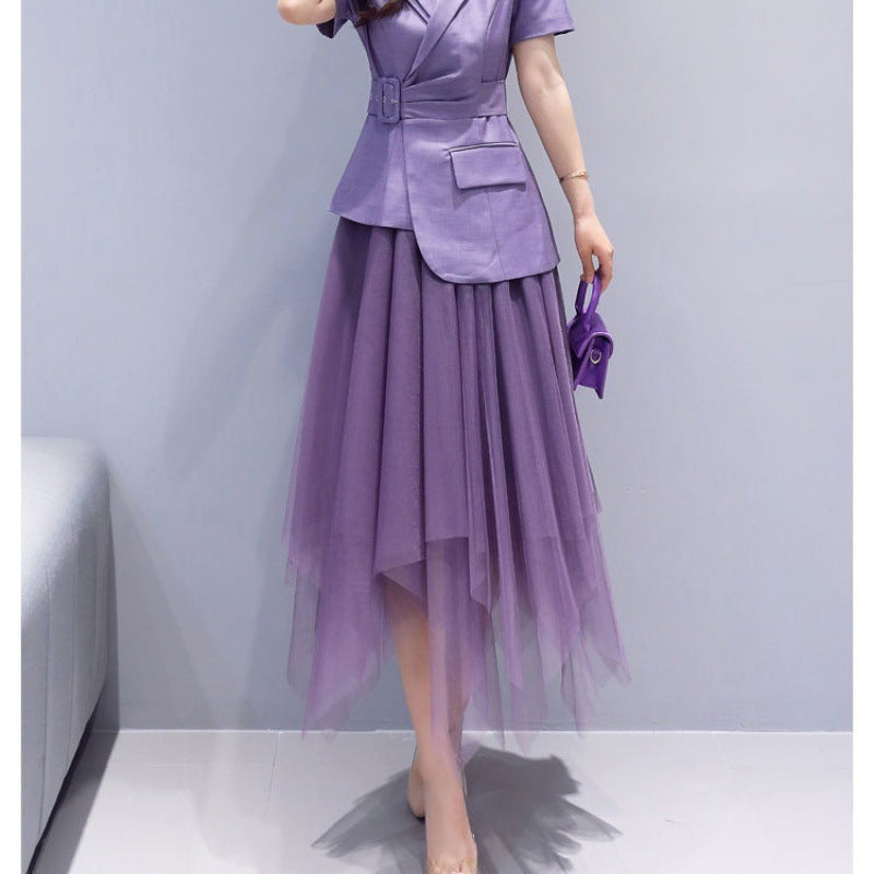 Solid Color Irregular Mesh Skirt High Waist A- Line Skirt