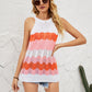 Women's Fashion Casual Loose Stitching Vest