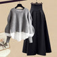 Women's Casual Fashion Fake Two-piece Top Slim Fit Skirt Two-piece Set