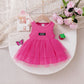 Summer Solid Color Sleeveless Mesh Dress