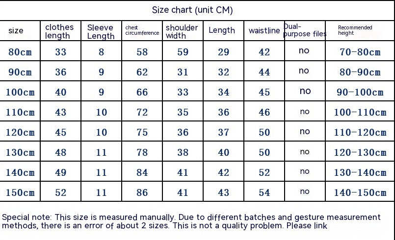 Boys' Suit Short Sleeve T-shirt Casual Sports Shorts