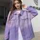 Gradient Color Women's New Tie-dye Loose Denim Jacket