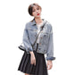 Women's Short Loose Casual Denim Jacket