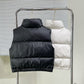 Fashion Mock Leather Vest With Stand Collar