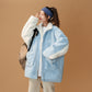 Stitching Lamb Wool Casual Loose Couple All-match Cotton Jacket