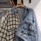 Design Sense Denim Jacket Female Hong Kong Flavor Retro Loose Casual Small Fragrance Top