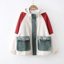 Contrasting hooded loose and thin student casual jacket