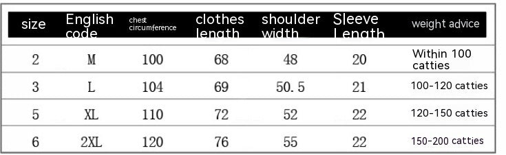 Women's Love Patch Short-sleeved T-shirt Summer New Baggy Fashion Top