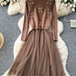 Cherry Vest Long-Sleeve Knitted Patchwork Mesh Dress