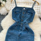 Hong Kong Style Retro Denim Skirt Design Sense Frayed Hem Split