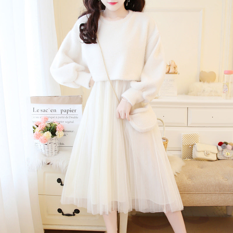 Women's Fashion Mesh Strap Dress