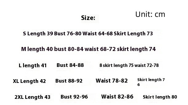 Short Camisole High Waist Denim Skirt
