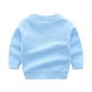 Korean Cartoon Round Neck Pullover Jacket