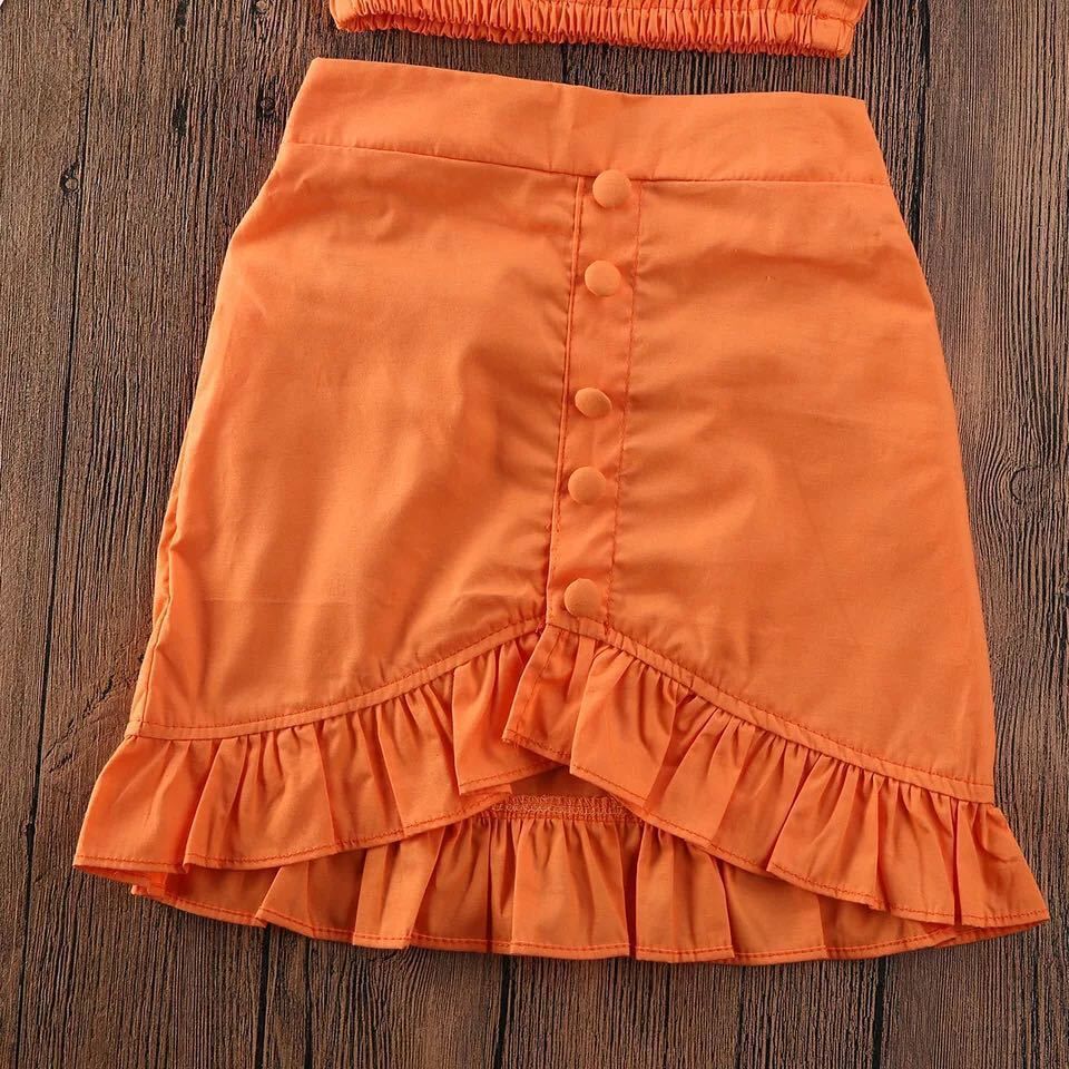Ensemble deux pièces chemise et jupe sirène pour fille