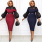 New African Polka Dot Lace Hollow Out Perspective Dress With Lantern Sleeves And Fake Two-Piece Buttock Wrap Slim Dress