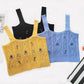 Women'S Knitted Suspender Vest With New Sweater In Autumn And Winter