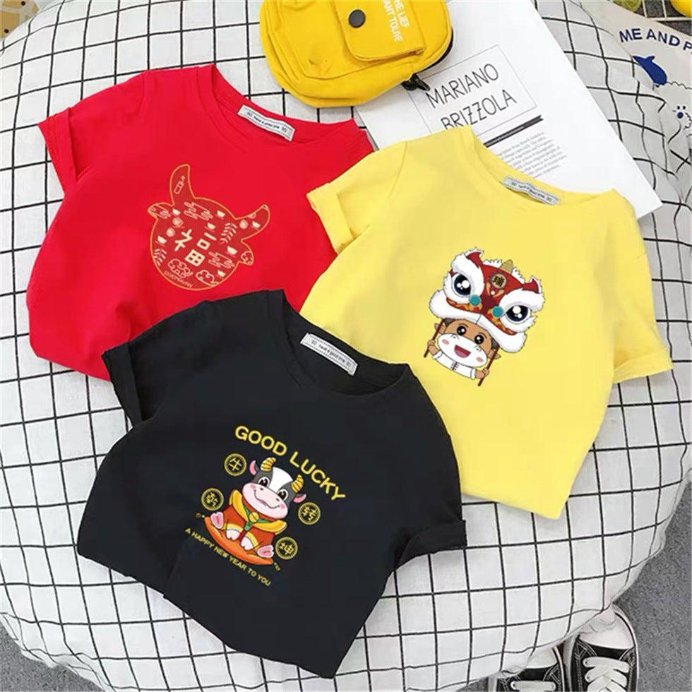Children'S Half Sleeve Top
