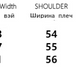 Fashion Suit Salt Tiger Embroidered Long-sleeved Round Neck Sweater Cropped Pants