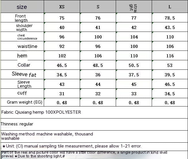 European And American Autumn New Loose Slimming Rolled Sleeves Casual Suit Jacket