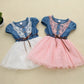 Denim Half-sleeve Stitching Mesh Skirt