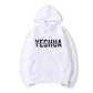 Yeshua Hoodie Christian Hooded Sweatshirt Religious