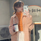Houndstooth Yuan Orange Complexion Lapel Thick Underwear Women