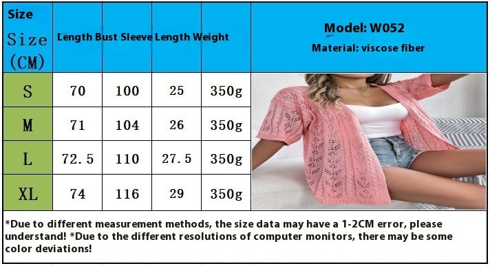 Short Sleeve Knitted Sun Protection Shirt