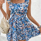 Elegant Sleeveless Square Collar Printed Elastic Waist Back Slingback One-piece Shorts