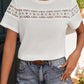 Women's Fashion Casual Rose Embroidery Lace Solid Color Crew Neck T-shirt Top