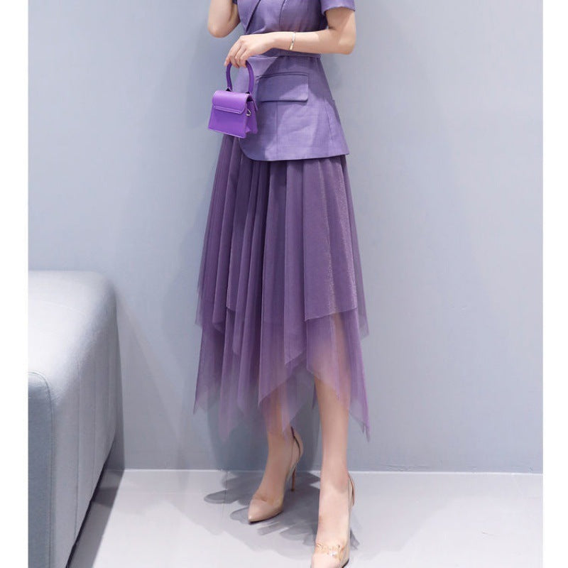 Solid Color Irregular Mesh Skirt High Waist A- Line Skirt