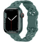 Cat's Eye Hollow Silicone Watch Strap