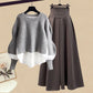 Women's Casual Fashion Fake Two-piece Top Slim Fit Skirt Two-piece Set