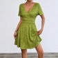 Womens Dress New Elegant A-Line Skirt