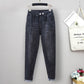 Women's Fashionable Denim Elastic Stretch Jeans