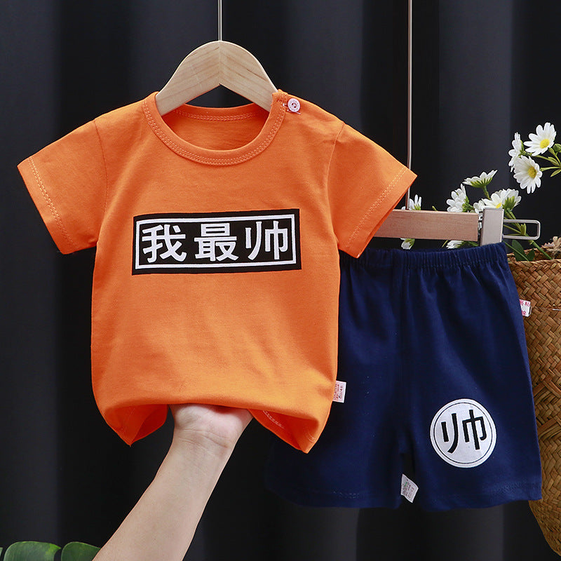 Ensemble à manches courtes pour enfant en pur coton
