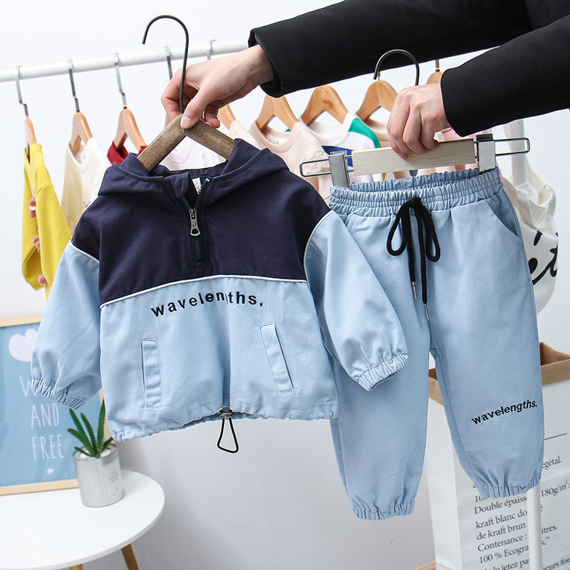 Girls Stitching Autumn Leisure Long Long Sleeve Two-piece Suit