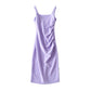 U-neck Stretchy Figure-flattering Slip Dress