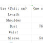 French Retro Puff Sleeve Peplum Top