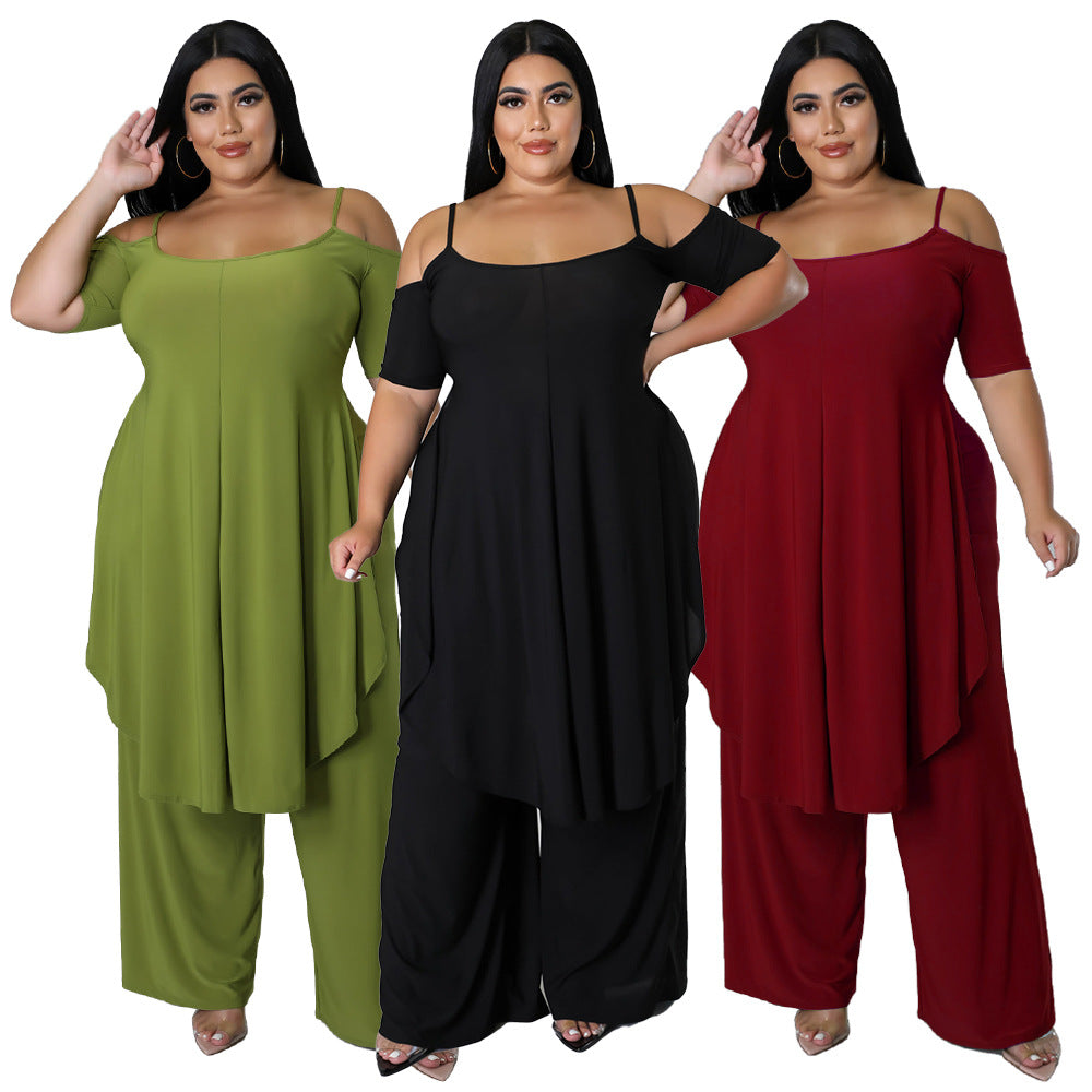 Arrival Solid-color Camisole Two-piece Set