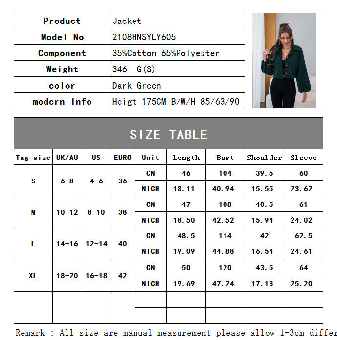 Women's Simple And Stylish Casual All-matching Jacket
