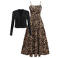 Elegant Womens Knitted Short Coat With A Printed Slip Dress