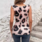 Womens Casual And Trendy Leopard-print Camisole