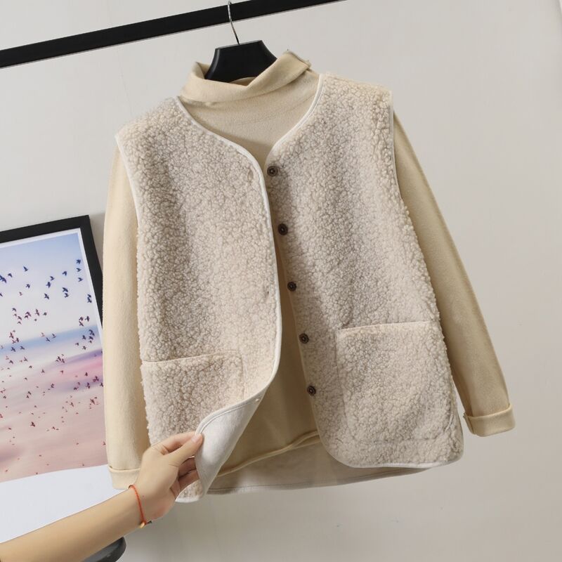 Gilet en peluche polyvalent pour l'automne et l'hiver