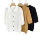 Textured French POLO Lapel Short Sleeve Sweater