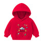 Boys And Girls Hooded Sweater And Cashmere Children's All-match Long-sleeved Clothes