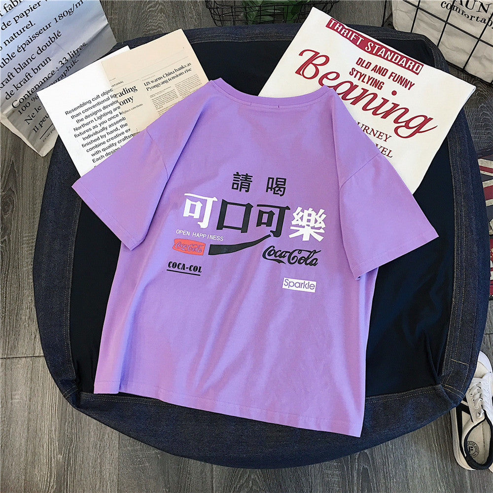 Summer loose short sleeve t-shirt