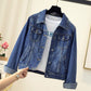 Look thin and versatile denim