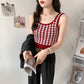 Women's Korean-style Knitted Camisole