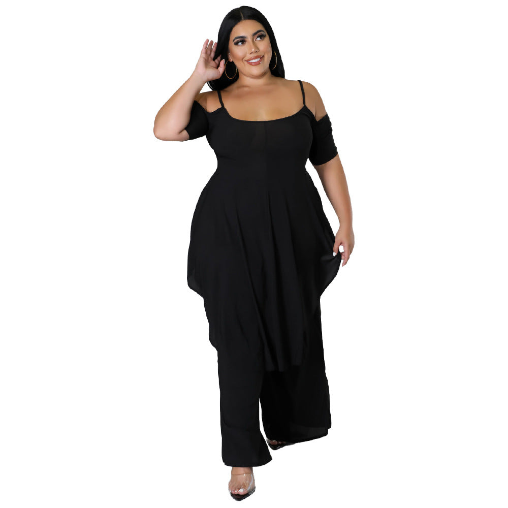 Arrival Solid-color Camisole Two-piece Set