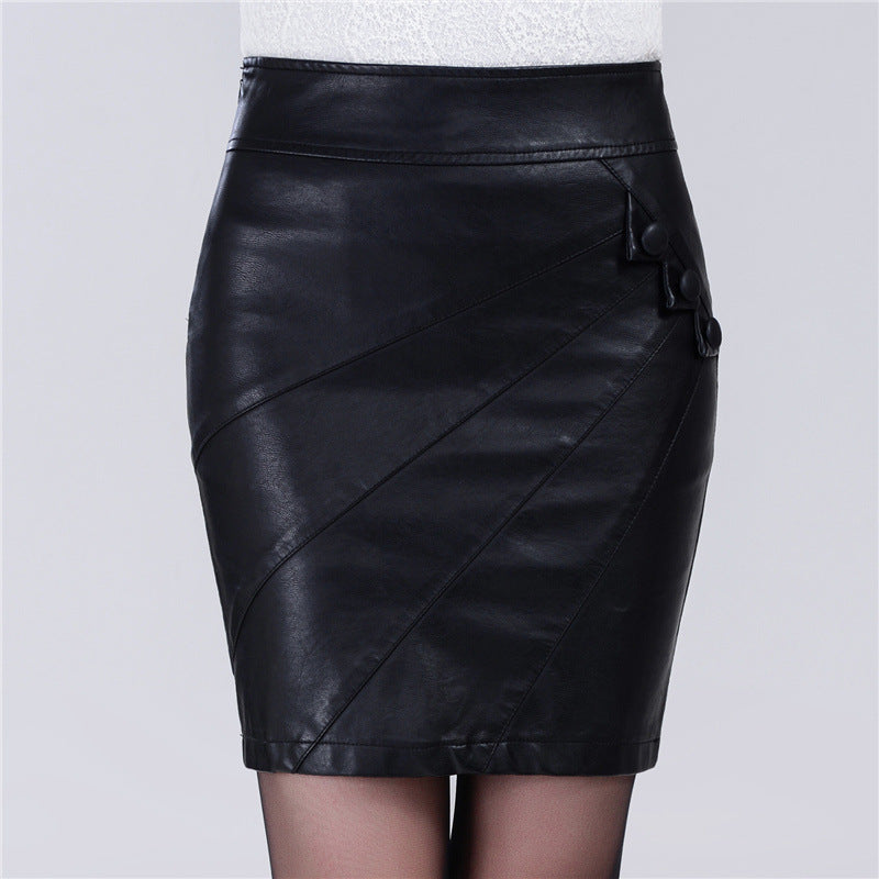Fashion Slim High Waist PU Leather Skirt